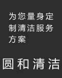 ЈA坍(w)޹˾